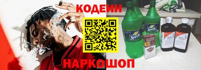 дурь Нягань