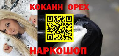 дурь Нягань