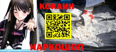 дурь Нягань