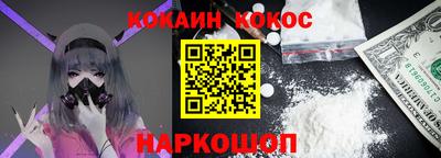 дурь Нягань