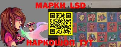 прущая мука Обь