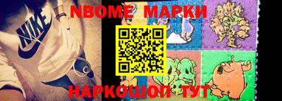 круглые Обнинск