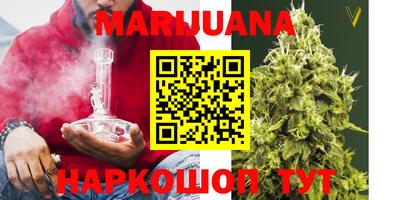 круглые Обнинск