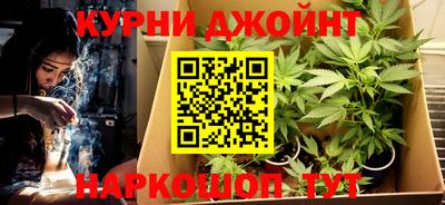 прущая мука Обь