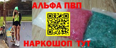 круглые Обнинск