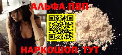 дурь Нягань