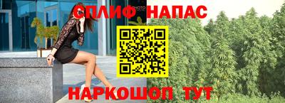 круглые Обнинск