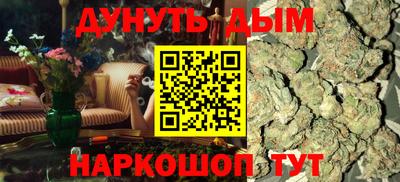 дурь Нягань