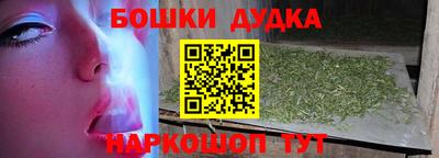 прущая мука Обь