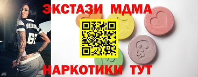 дурь Нягань