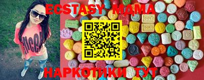 прущая мука Обь