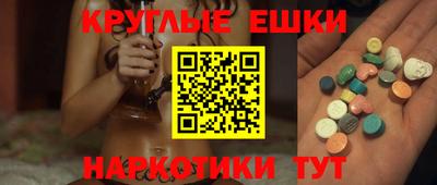 прущая мука Обь