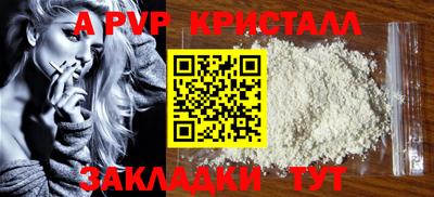 дурь Нягань