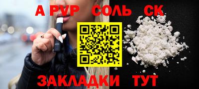 дурь Нягань
