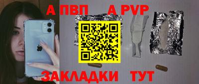 дурь Нягань