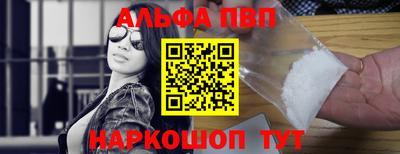 круглые Обнинск