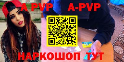 круглые Обнинск