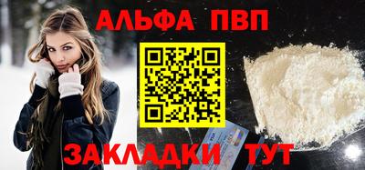 дурь Нягань