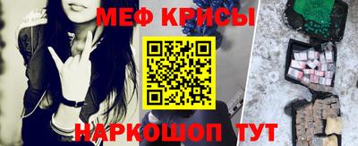 дурь Нягань