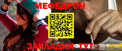 дурь Нягань