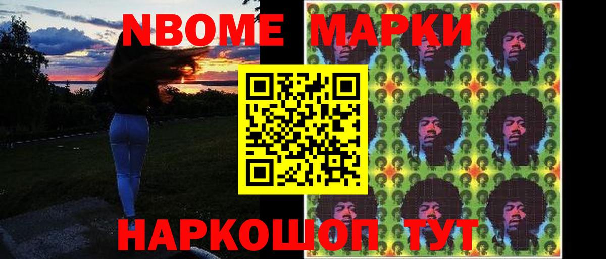 LSD-25 экстази ecstasy  Вход с VPN  Лсд 25 экстази  ЛСД экстази кислота  Ульяновск 